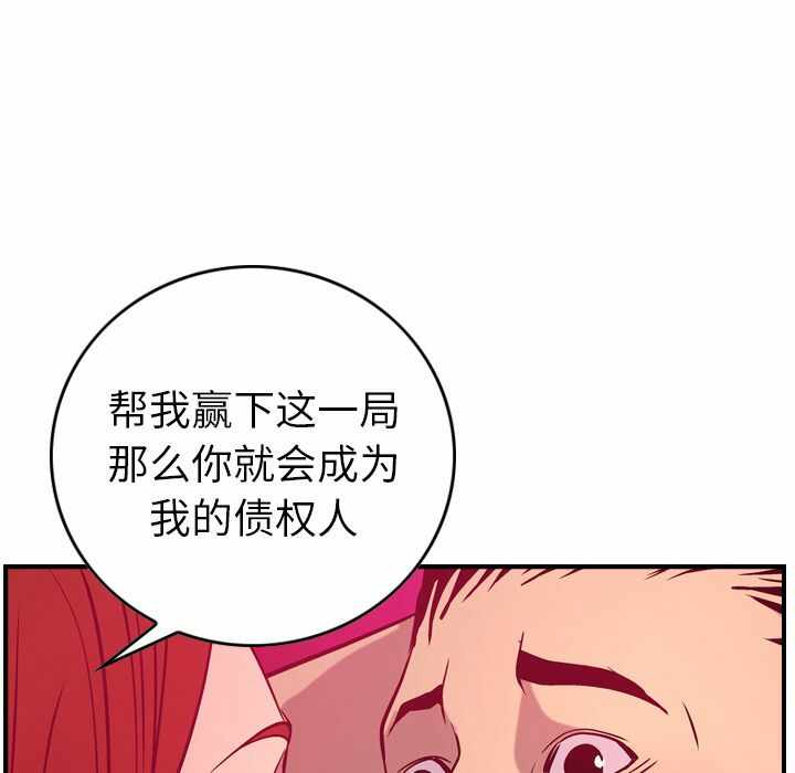 第56张