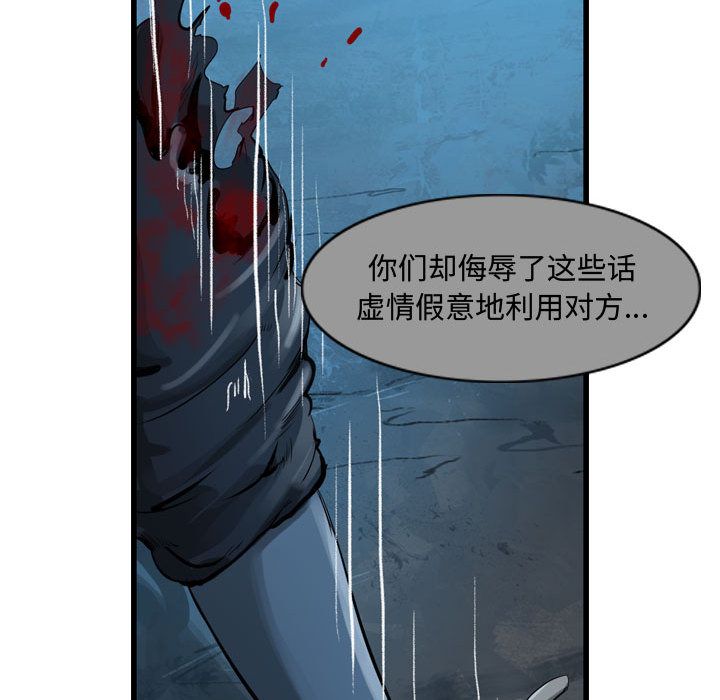 第57张