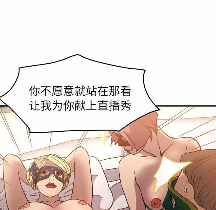 第57张