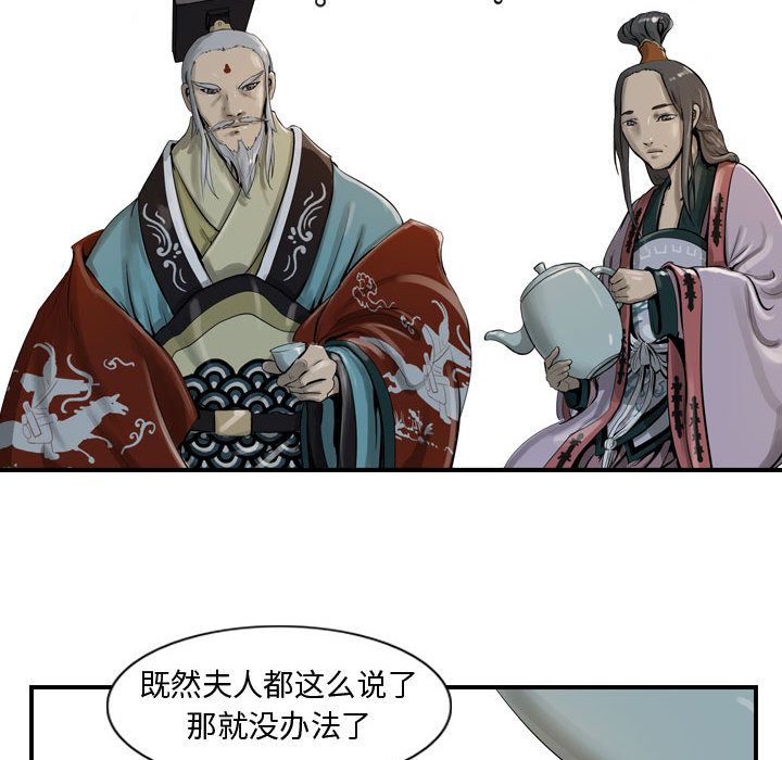 第58张