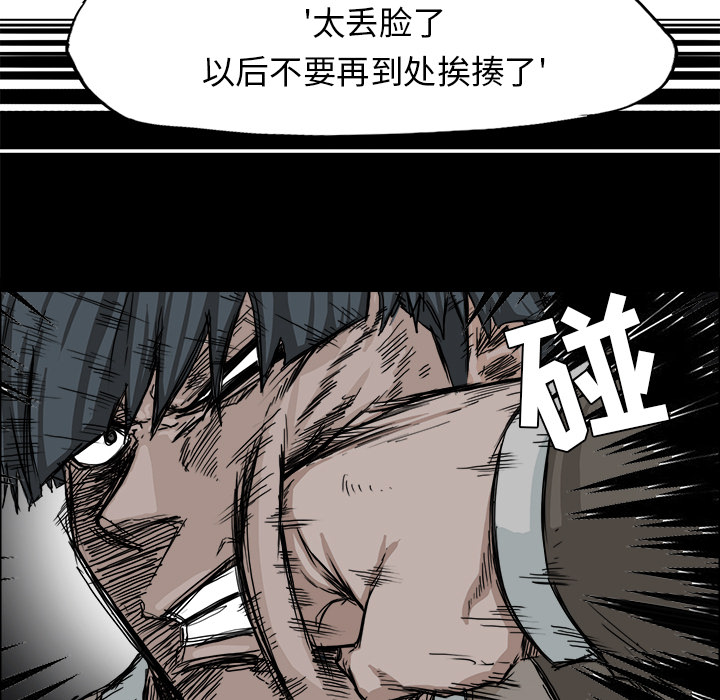 第58张