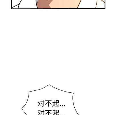 第57张
