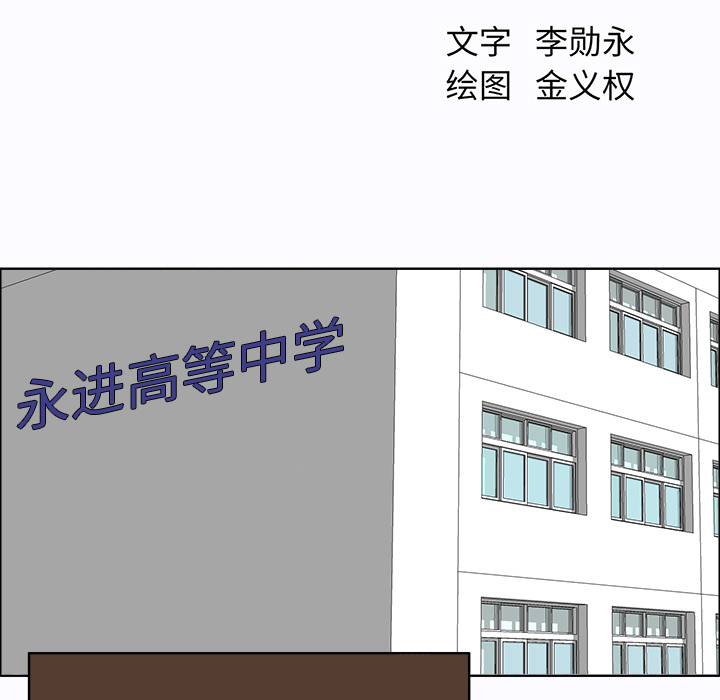 第55张