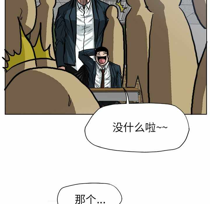 第57张