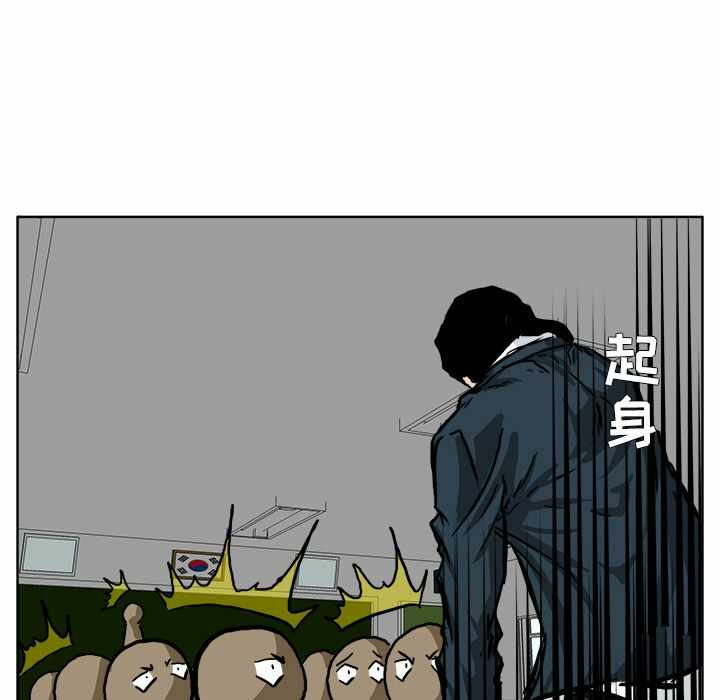 第58张