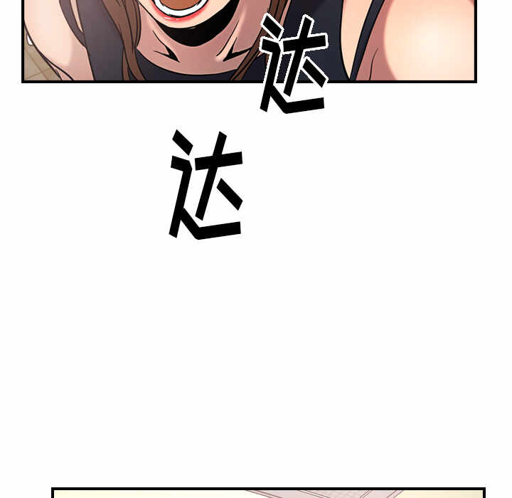 第57张