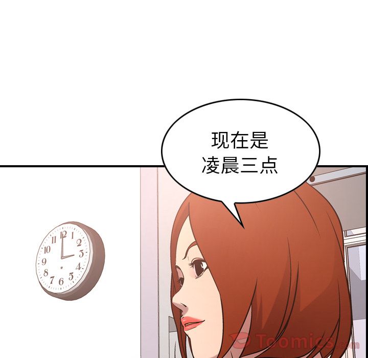 第55张