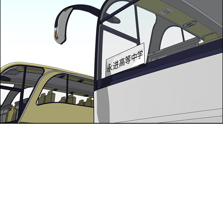 第57张