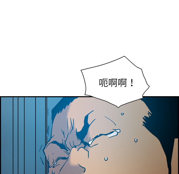 第45张
