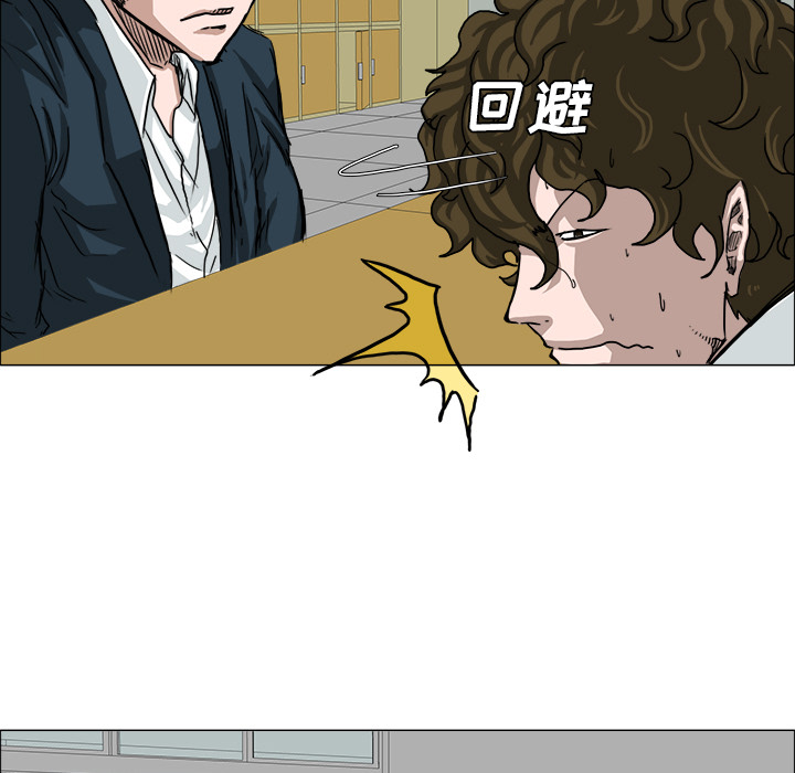 第29张