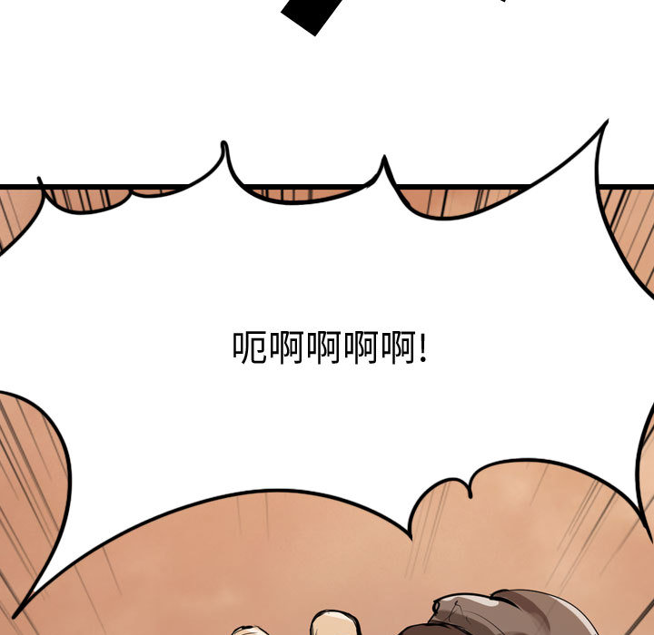 第57张