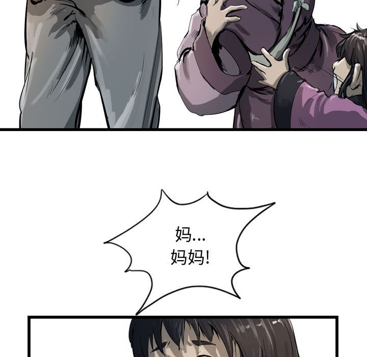 第57张