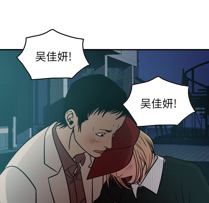 第57张