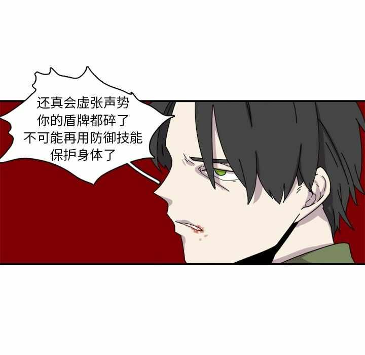 第40张