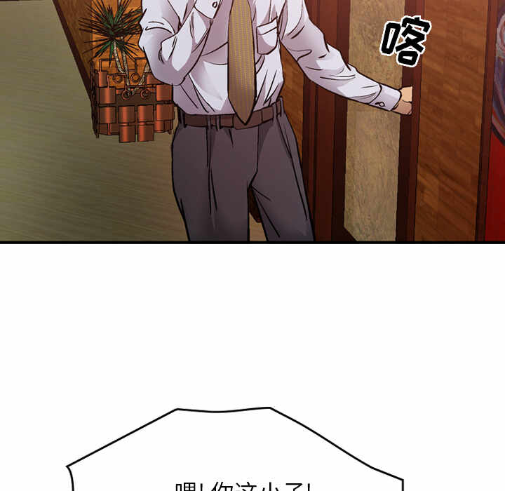 第57张