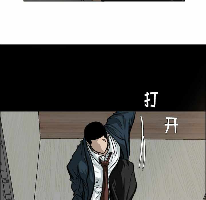 第58张