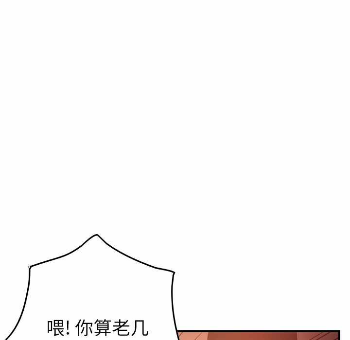 第57张