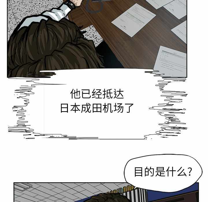 第56张