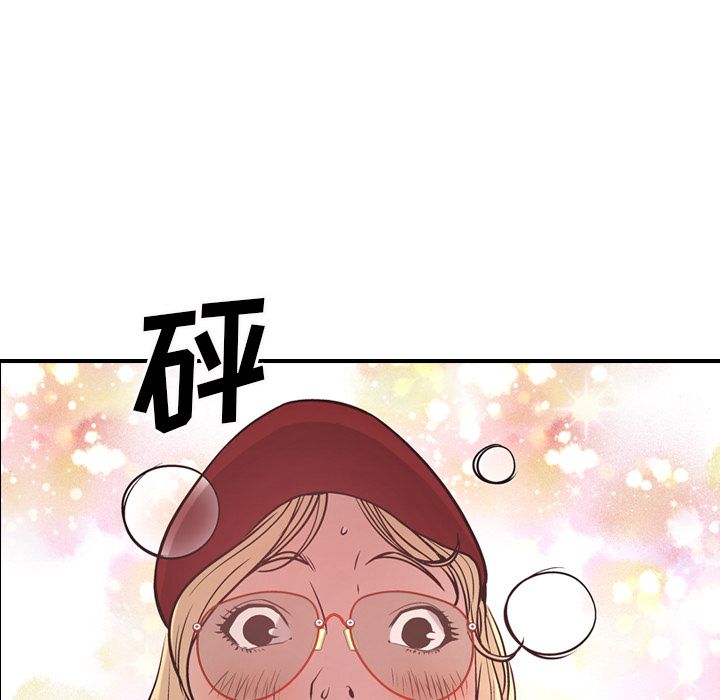 第57张