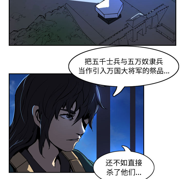 第58张