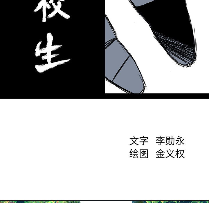 第56张