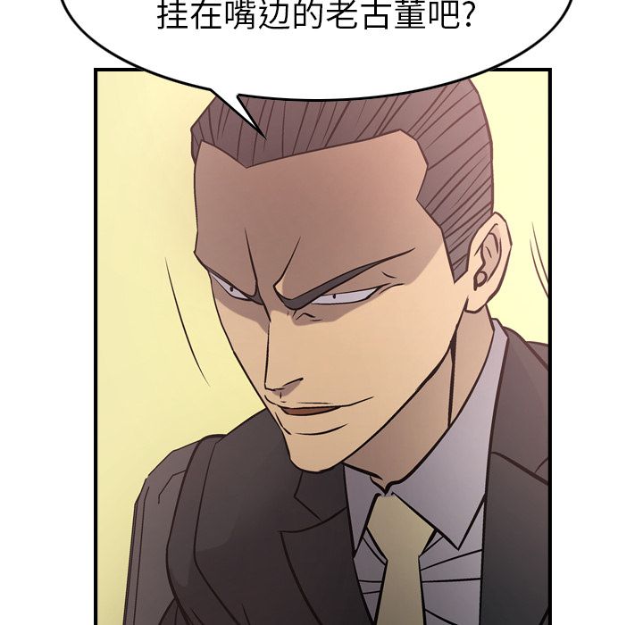 第57张