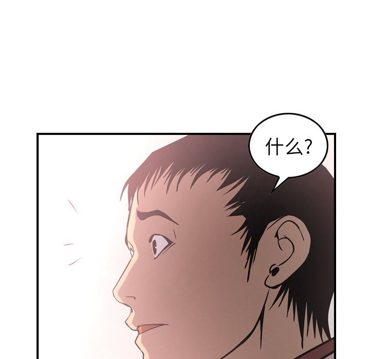 第56张