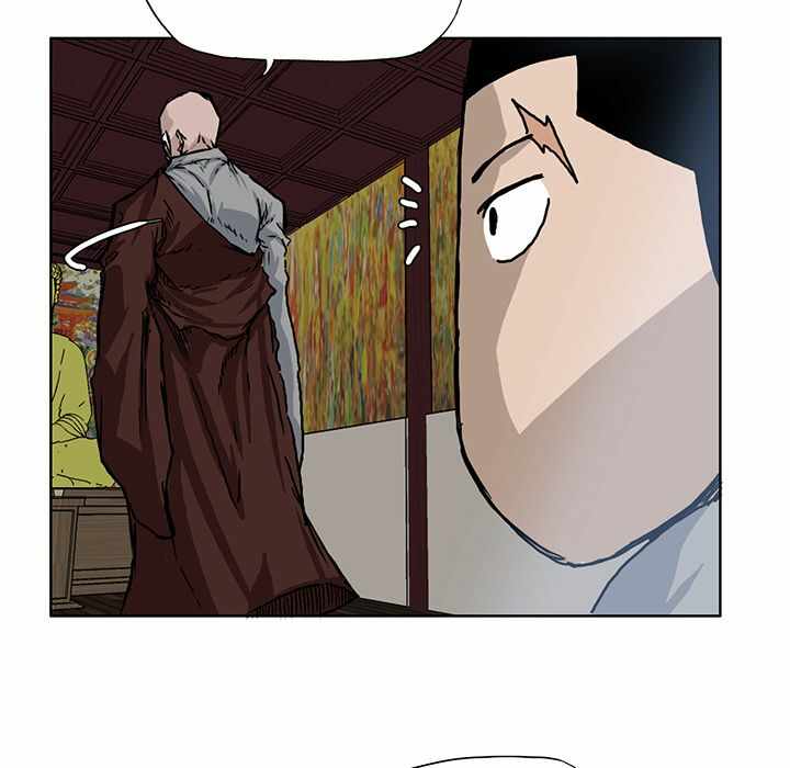 第57张