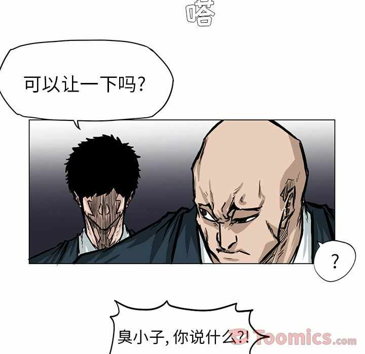 第58张