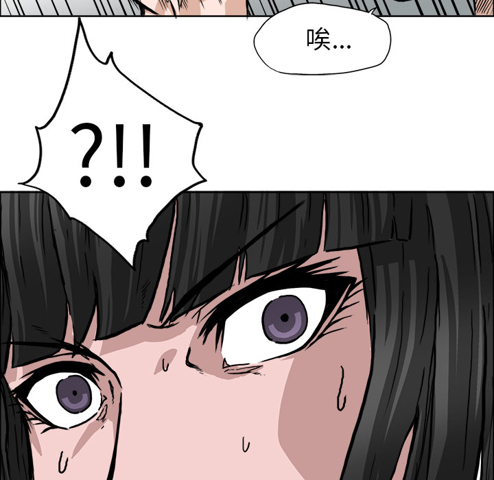 第57张