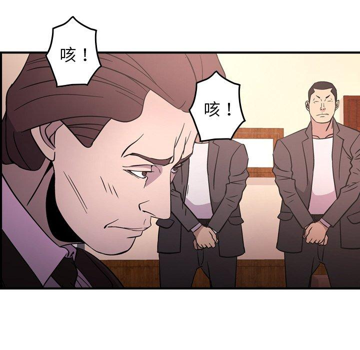 第57张