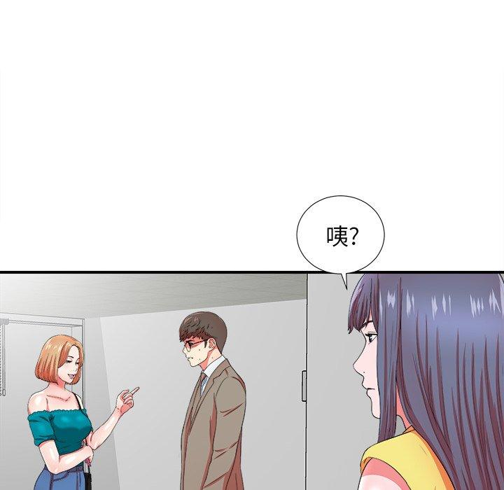 第57张