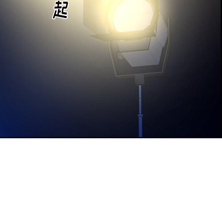 第57张