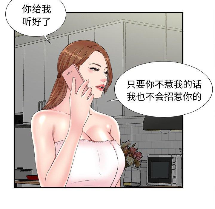 第58张