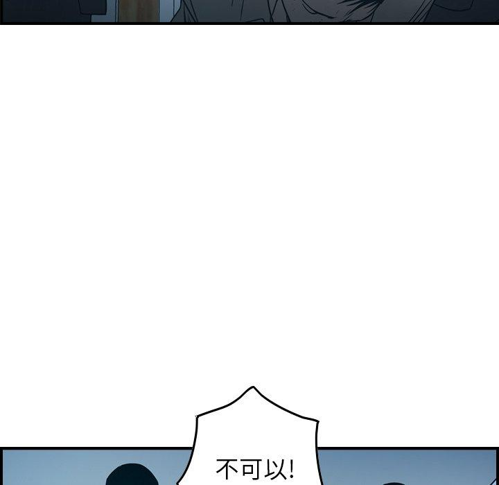 第57张