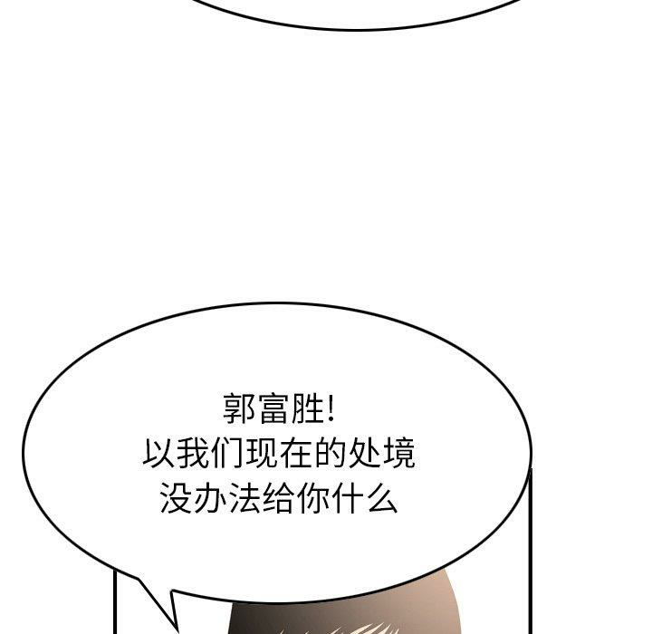 第57张