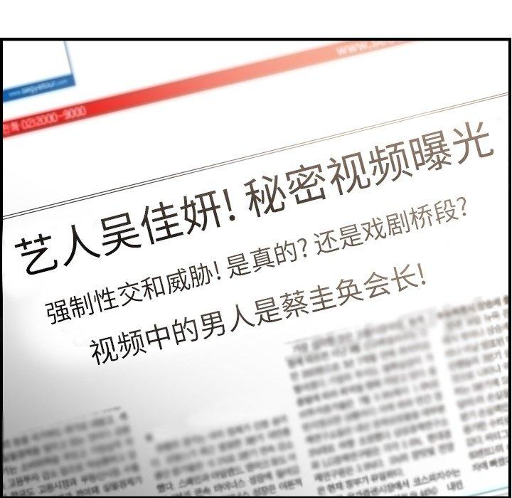 第57张