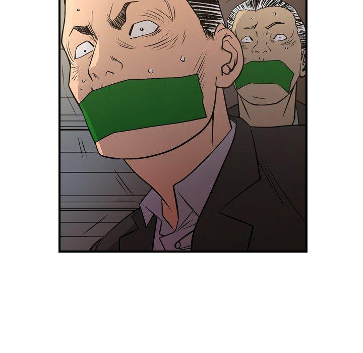 第57张