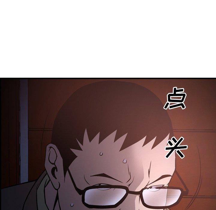 第57张