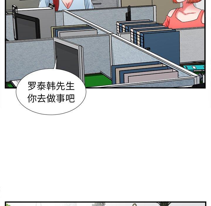 第57张