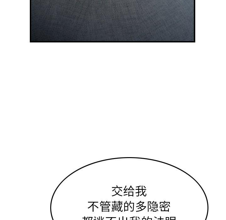 第56张