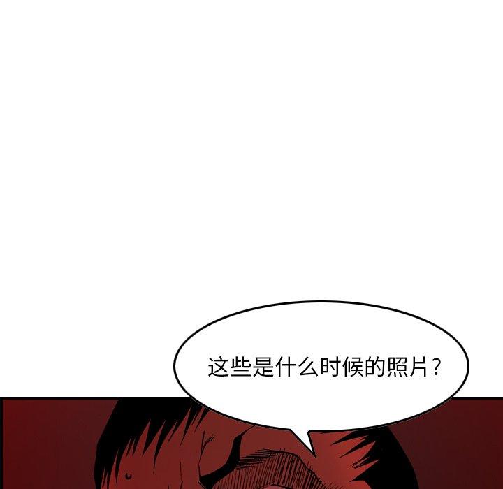 第57张