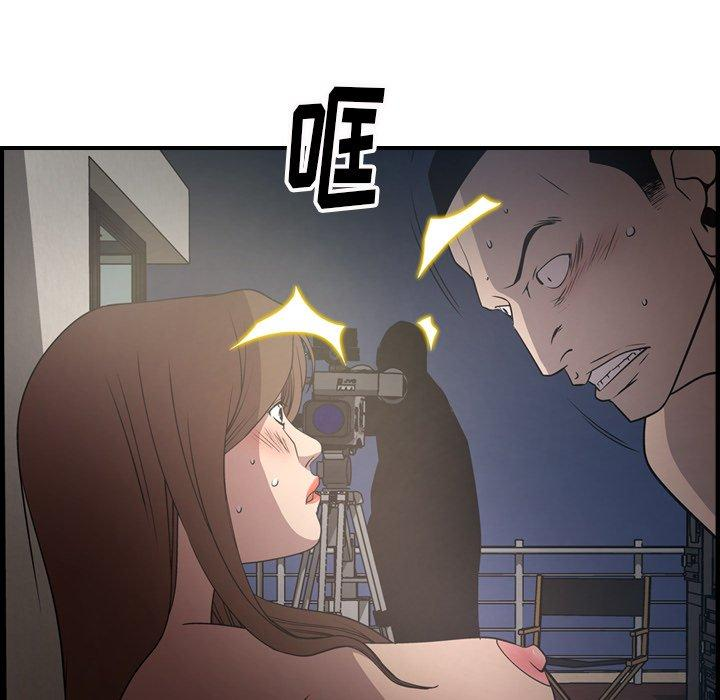 第57张