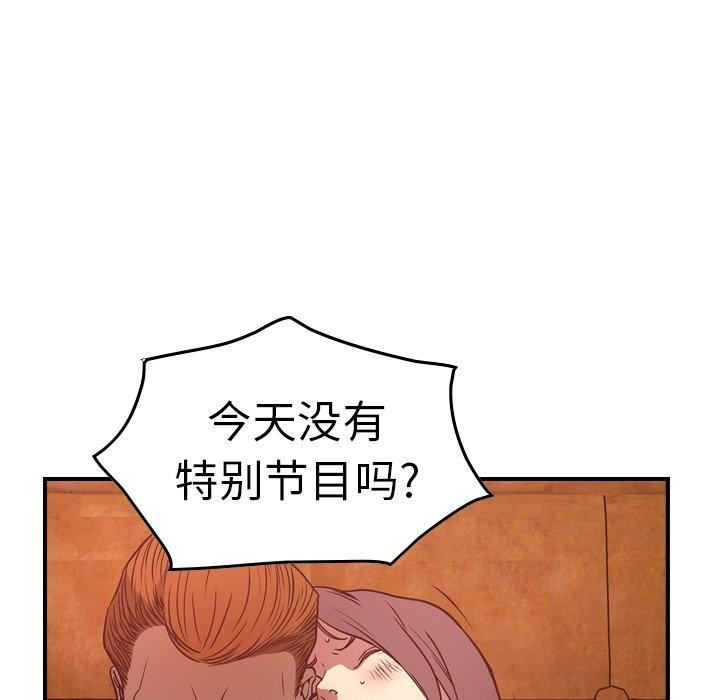 第57张