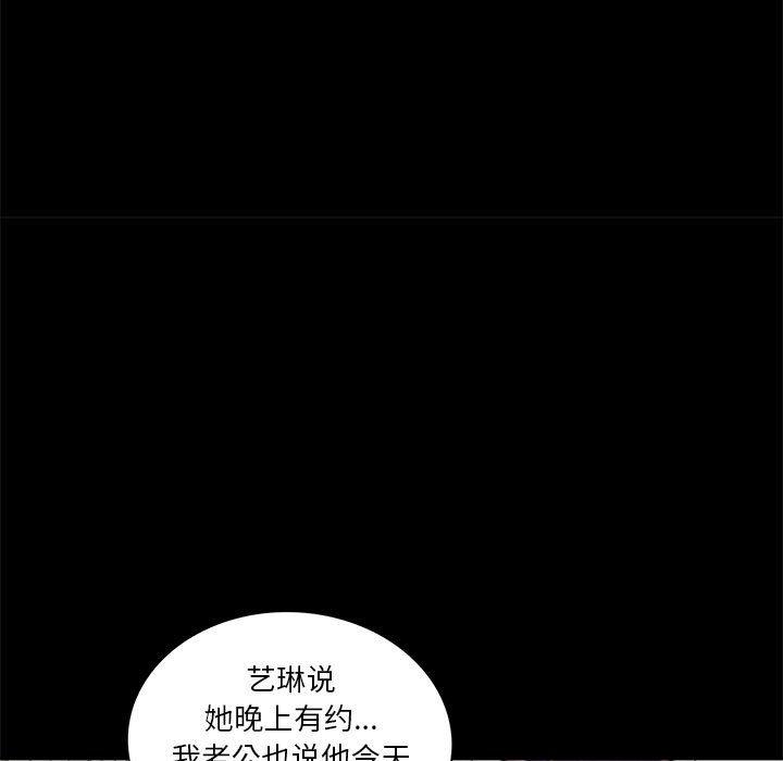 第29张