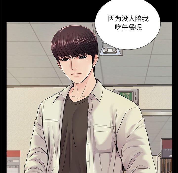 第57张
