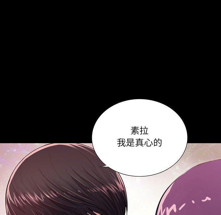 第57张
