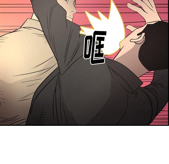 第57张