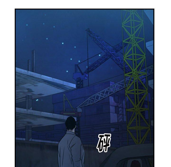 第45张