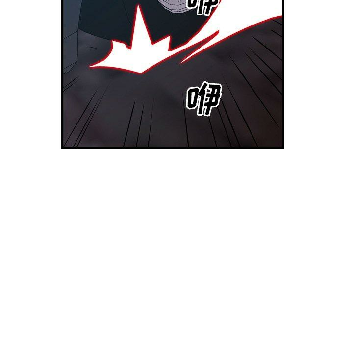 第57张